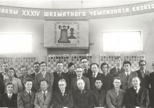 Чемпионат Казахстана, Актюбинск, 1976г.